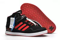 adidas ar 2.0 chaussure hommes 2013 classic anti-fourrure vente passion black red